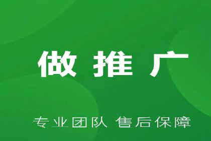 实战经验：竞价推广案例分享与优化技巧
