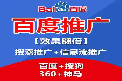 推广竞价策略优化：借鉴成功案例实现精准营销