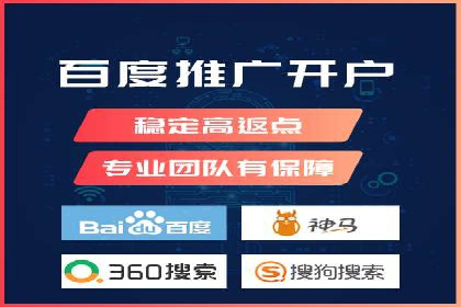 案例研究：信息流广告的创意与执行